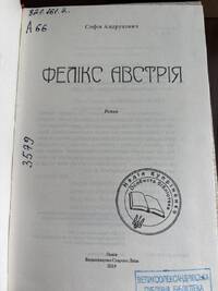 Докладніше...