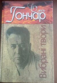 Докладніше...