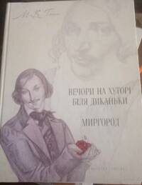 Подробнее...