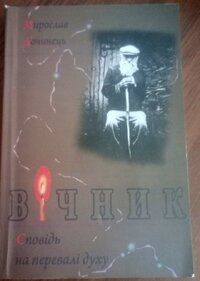 Подробнее...