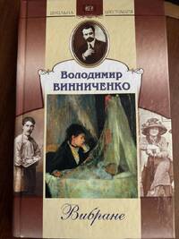 Подробнее...