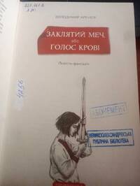 Подробнее...