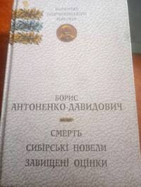 Докладніше...
