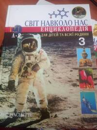Подробнее...