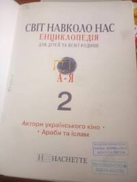 Подробнее...