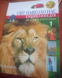 Подробнее...