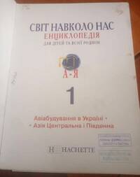 Подробнее...