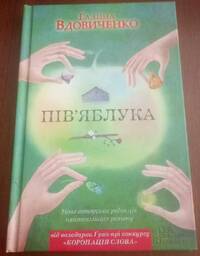 Подробнее...
