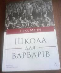 Подробнее...
