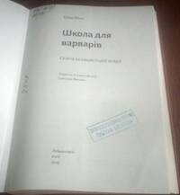 Подробнее...