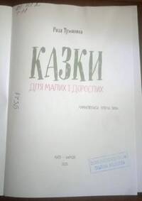Подробнее...