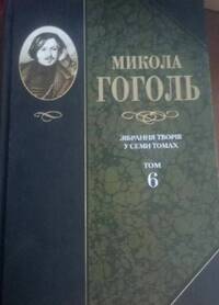Докладніше...