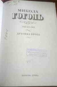 Докладніше...