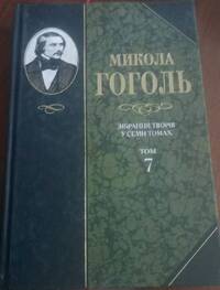 Докладніше...