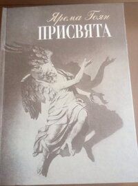 Докладніше...