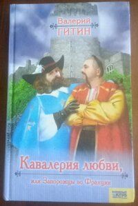 Докладніше...
