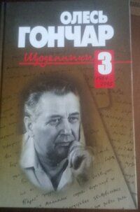 Докладніше...