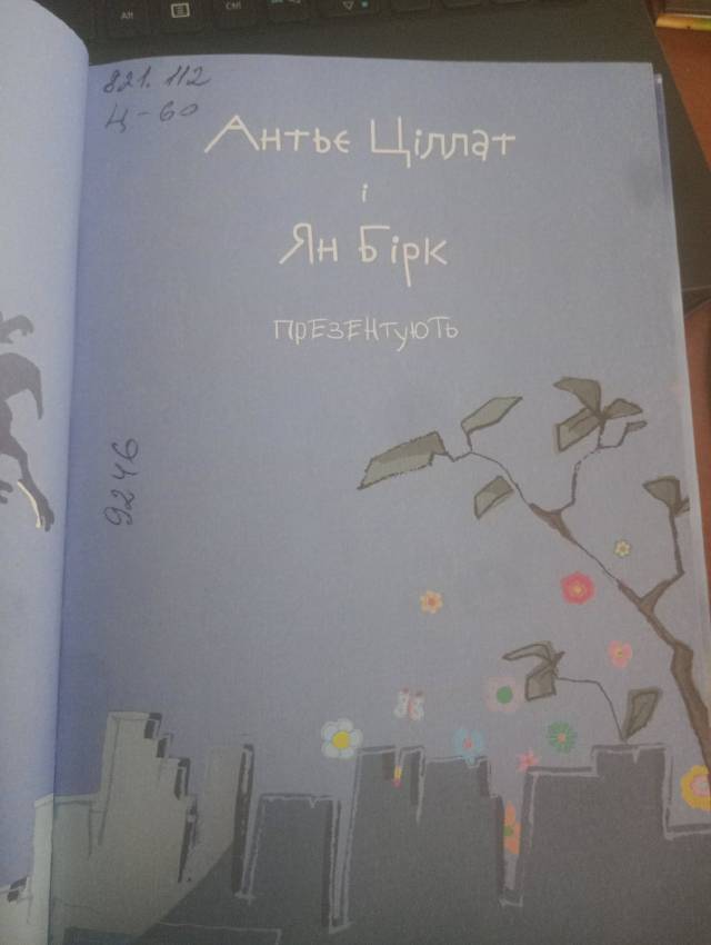 Ghosts Begone — and Upside Down — Antje Szillat-Fletcher