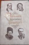 Докладніше...