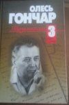 Докладніше...