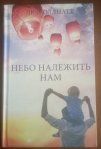 Докладніше...
