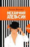Докладніше...