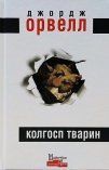 Докладніше...